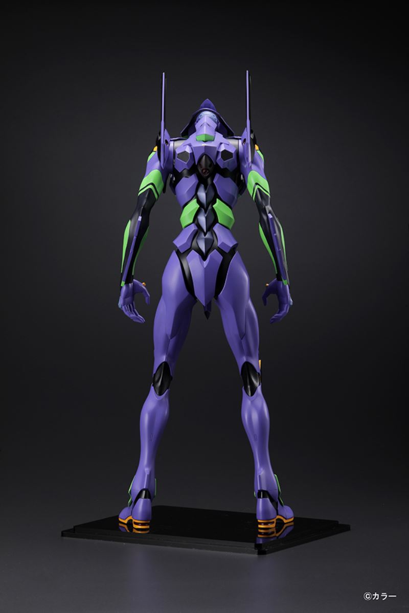 Evangelion Unit-01