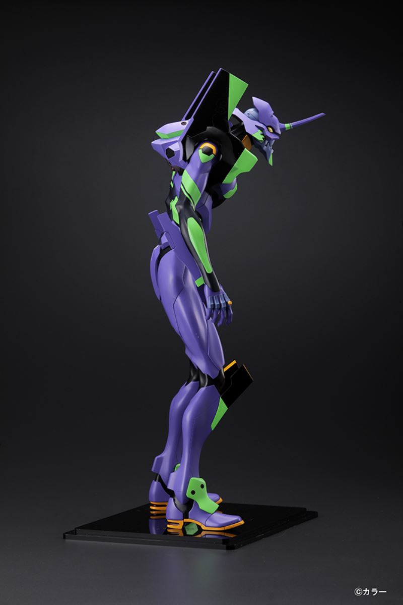 Evangelion Unit-01