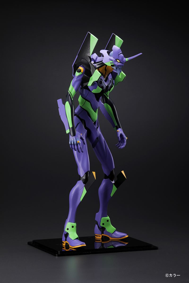 Evangelion Unit-01