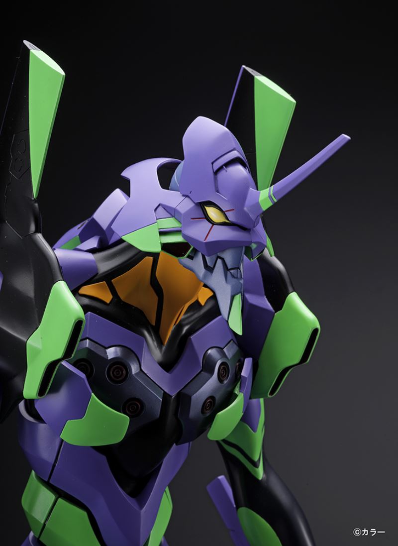 Evangelion Unit-01