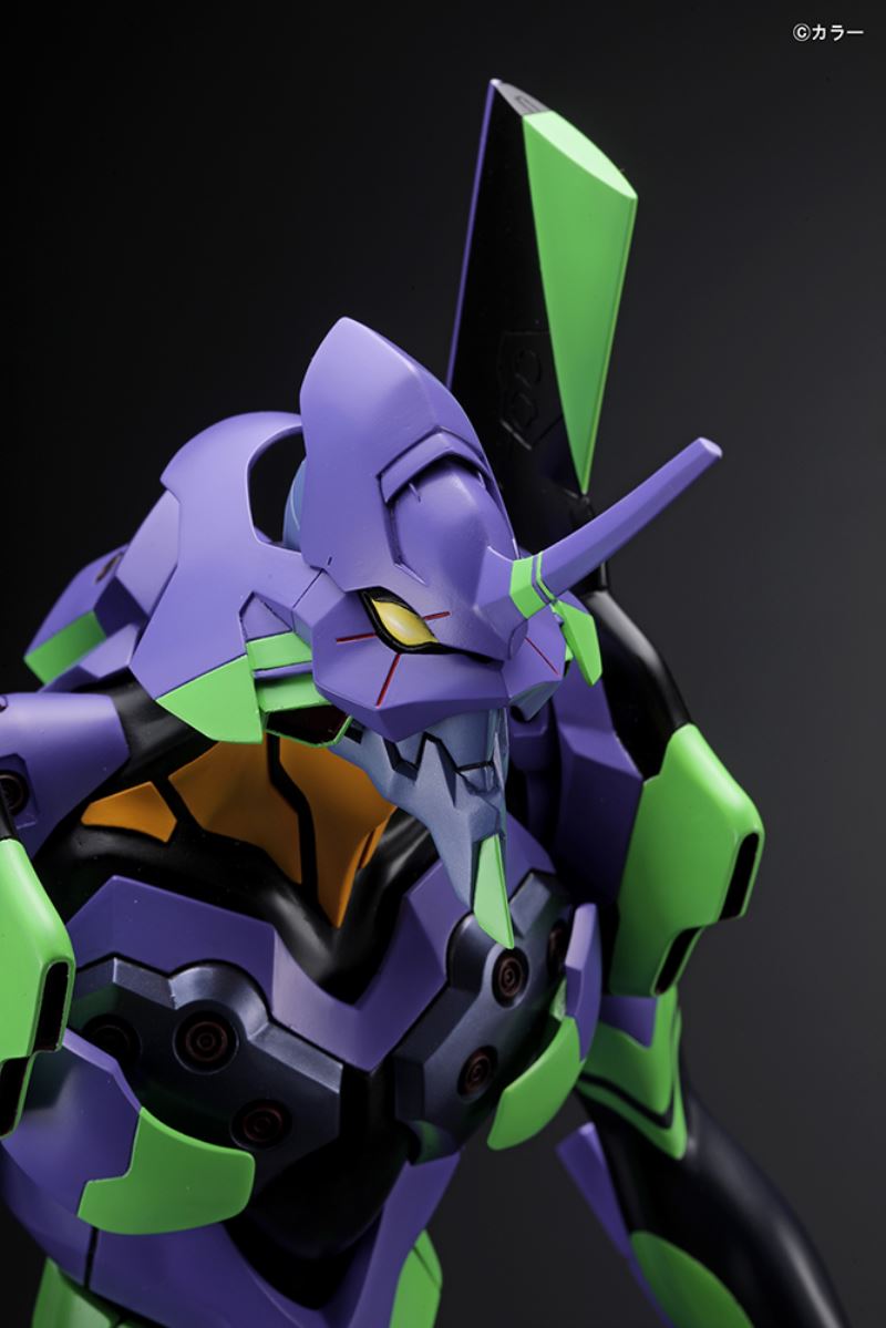 Evangelion Unit-01