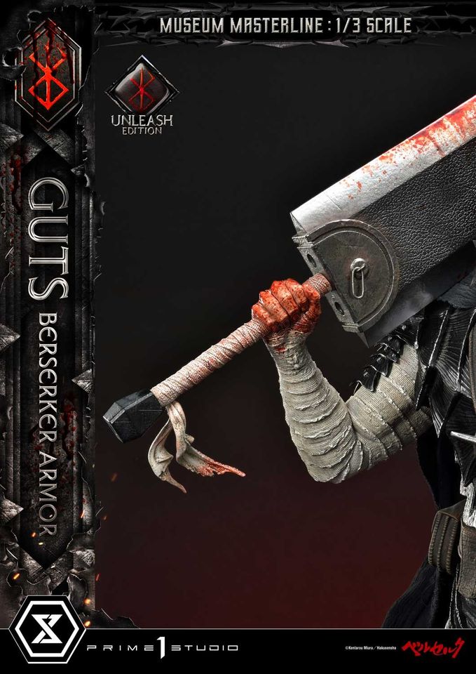 GUTS, BERSERKER ARMOR UNLEASH EDITION (BERSERK) [MMBR-02]