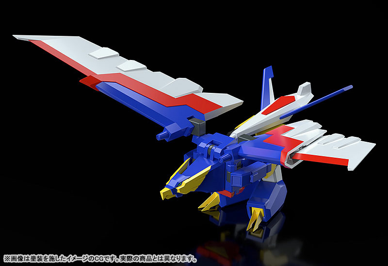 MODEROID Energy Bomb Gambaruger: Gambaruger