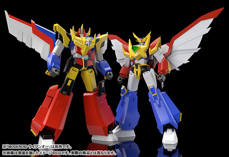 MODEROID Energy Bomb Gambaruger: Gambaruger