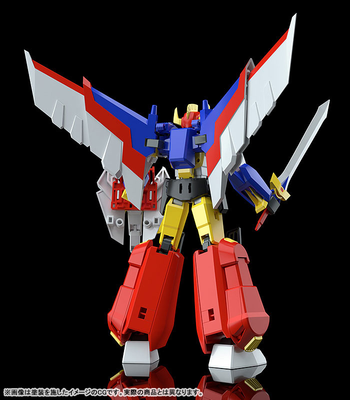 MODEROID Energy Bomb Gambaruger: Gambaruger