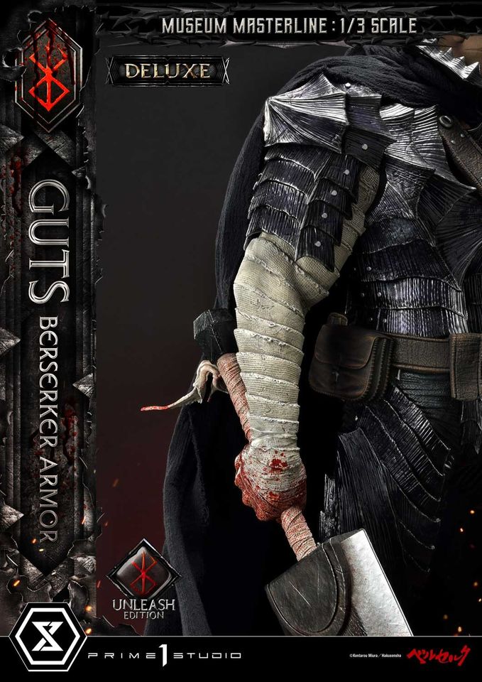 GUTS, BERSERKER ARMOR UNLEASH EDITION DELUXE [MMBR-02DXS]