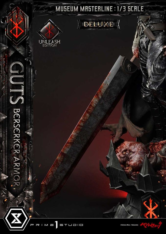 GUTS, BERSERKER ARMOR UNLEASH EDITION DELUXE [MMBR-02DXS]