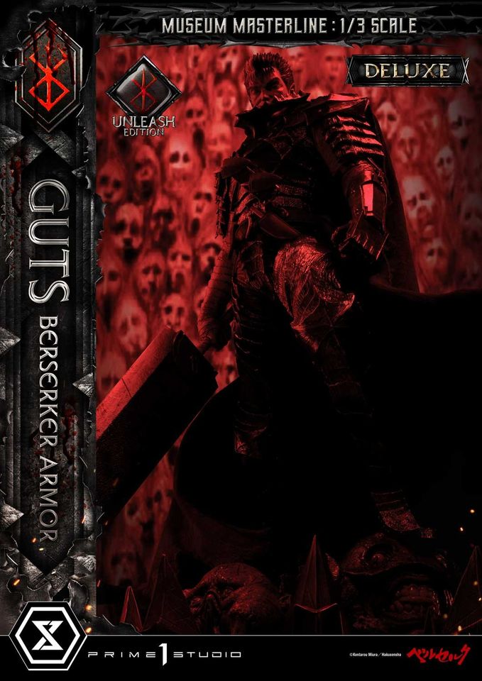 GUTS, BERSERKER ARMOR UNLEASH EDITION DELUXE [MMBR-02DXS]