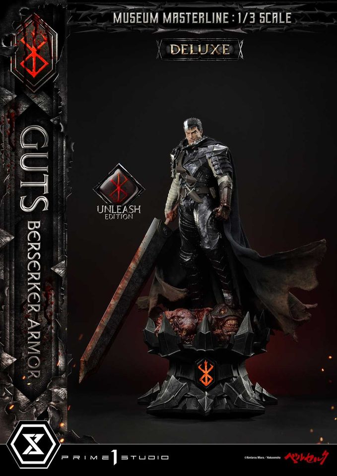 GUTS, BERSERKER ARMOR UNLEASH EDITION DELUXE [MMBR-02DXS]