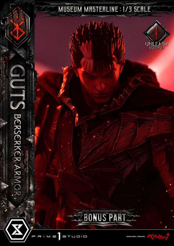 GUTS, BERSERKER ARMOR UNLEASH EDITION DELUXE [MMBR-02DXS]