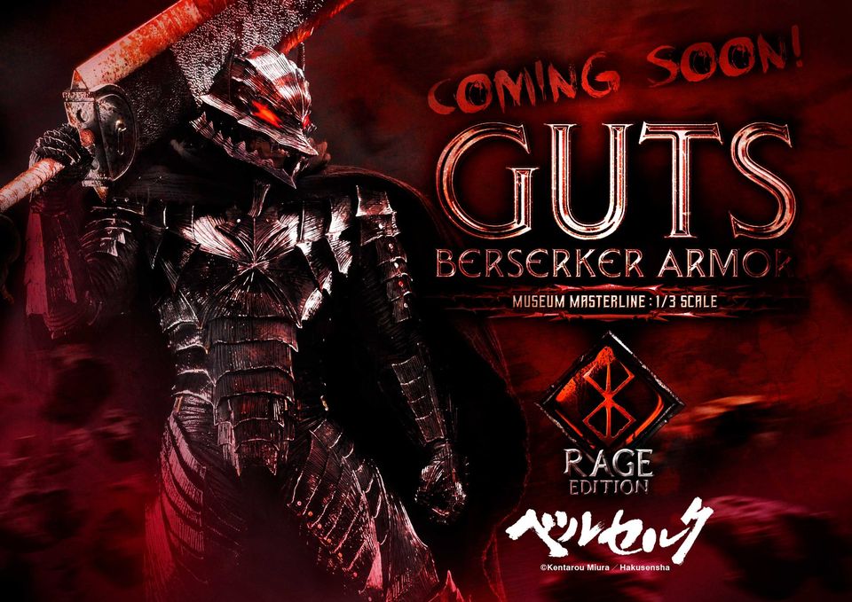 GUTS, BERSERKER ARMOR UNLEASH EDITION DELUXE [MMBR-02DXS]
