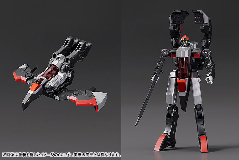 THE GATTAI HAGANE WORKS Dancouga