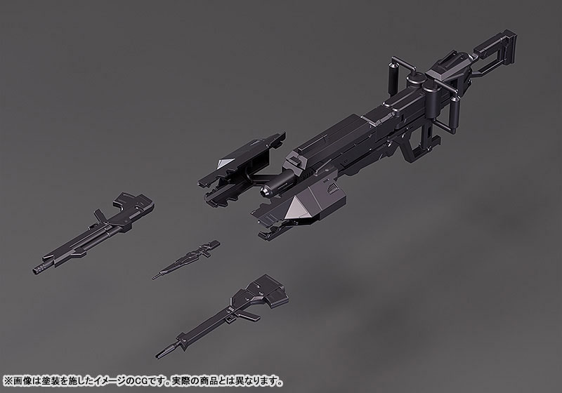 THE GATTAI HAGANE WORKS Dancouga