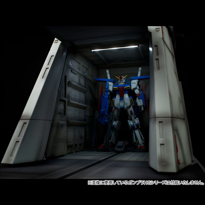 Realistic Model Series Mobile Suit Gundam ZZ (for 1/144 HG Series) Nahel Argama Catapult Deck