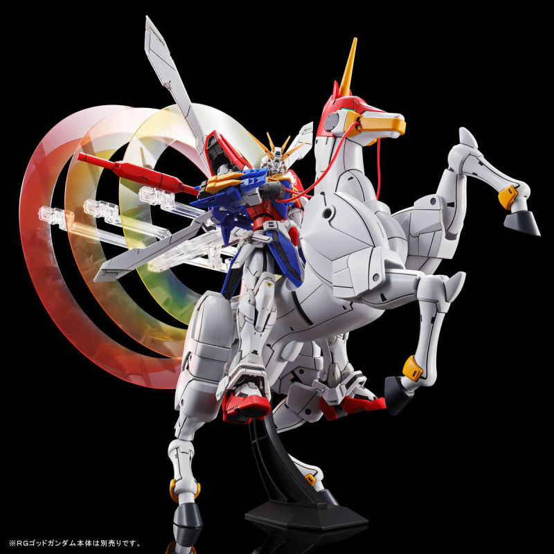 RG 1/144 God Gundam Expansion Parts Set