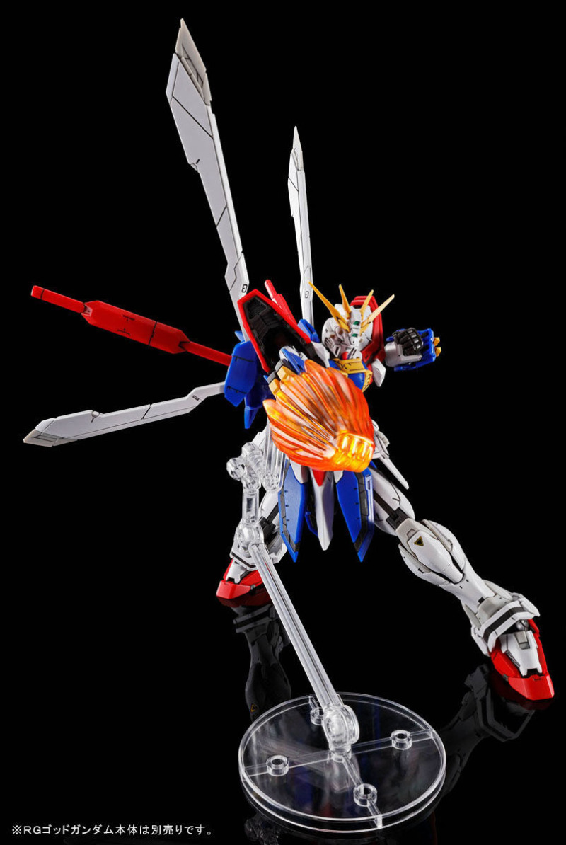 RG 1/144 God Gundam Expansion Parts Set