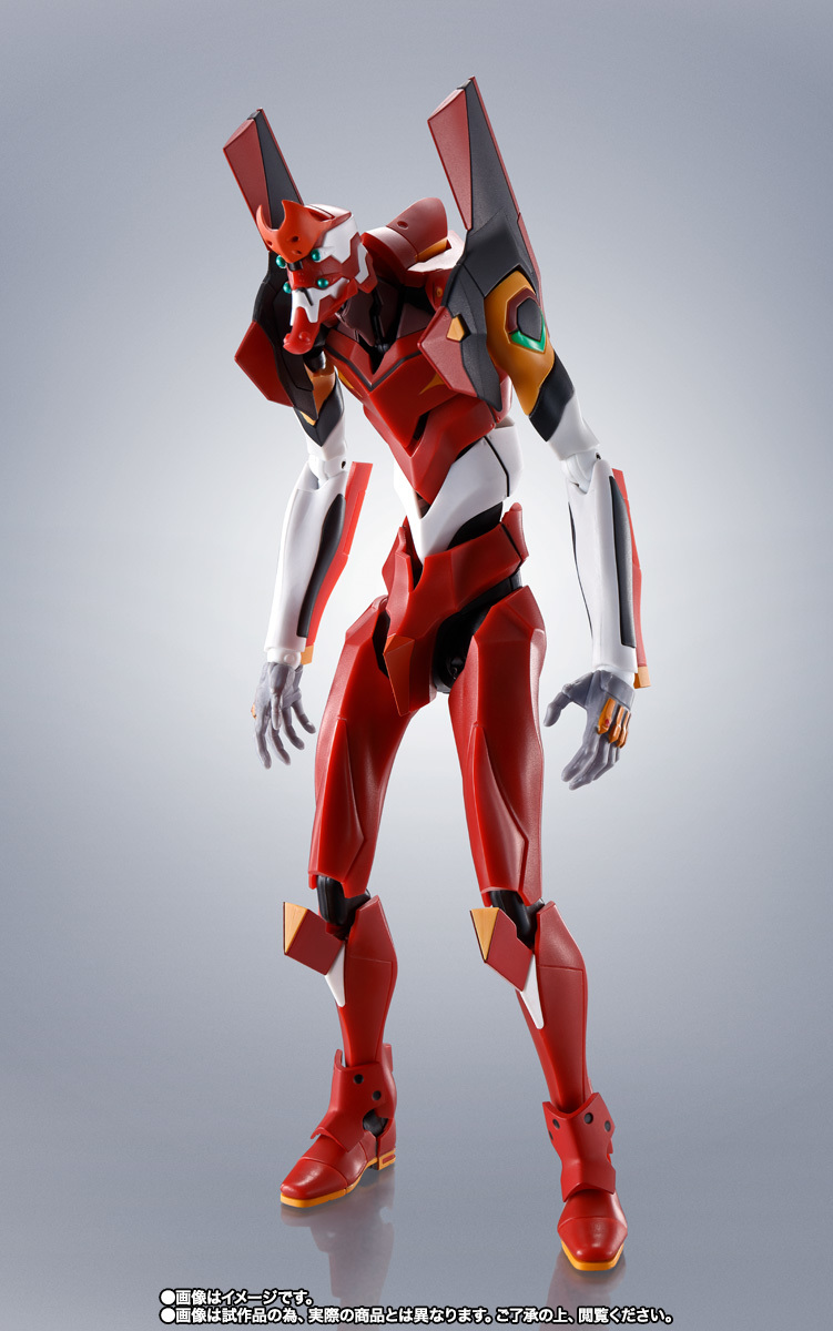 ROBOT SPIRITS  Evangelion Change to Unit 2 Beta