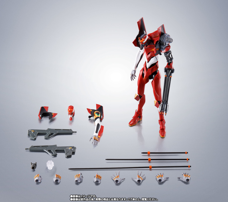 ROBOT SPIRITS  Evangelion Change to Unit 2 Beta