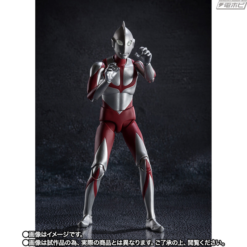 SHFiguarts Fake Ultraman (Shin Ultraman)