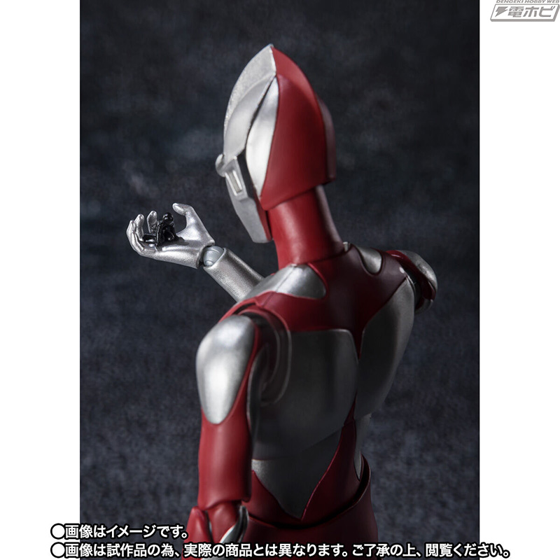 SHFiguarts Fake Ultraman (Shin Ultraman)