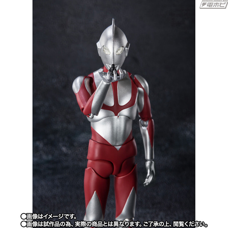 SHFiguarts Fake Ultraman (Shin Ultraman)