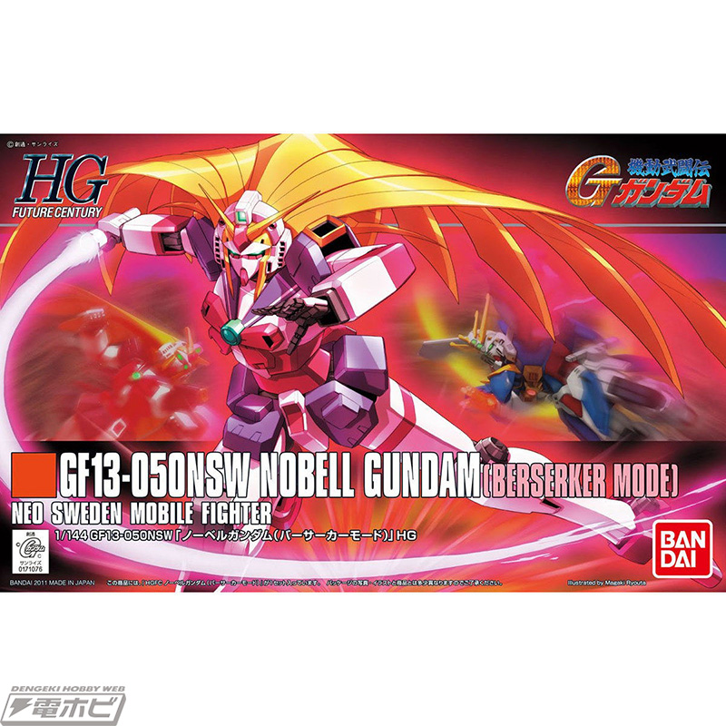 HG 1/144 Nobel Gundam (Berserker Mode)