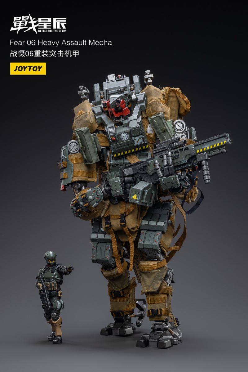 War Deterrence 06 Heavy Assault Mecha JT3242 1/18