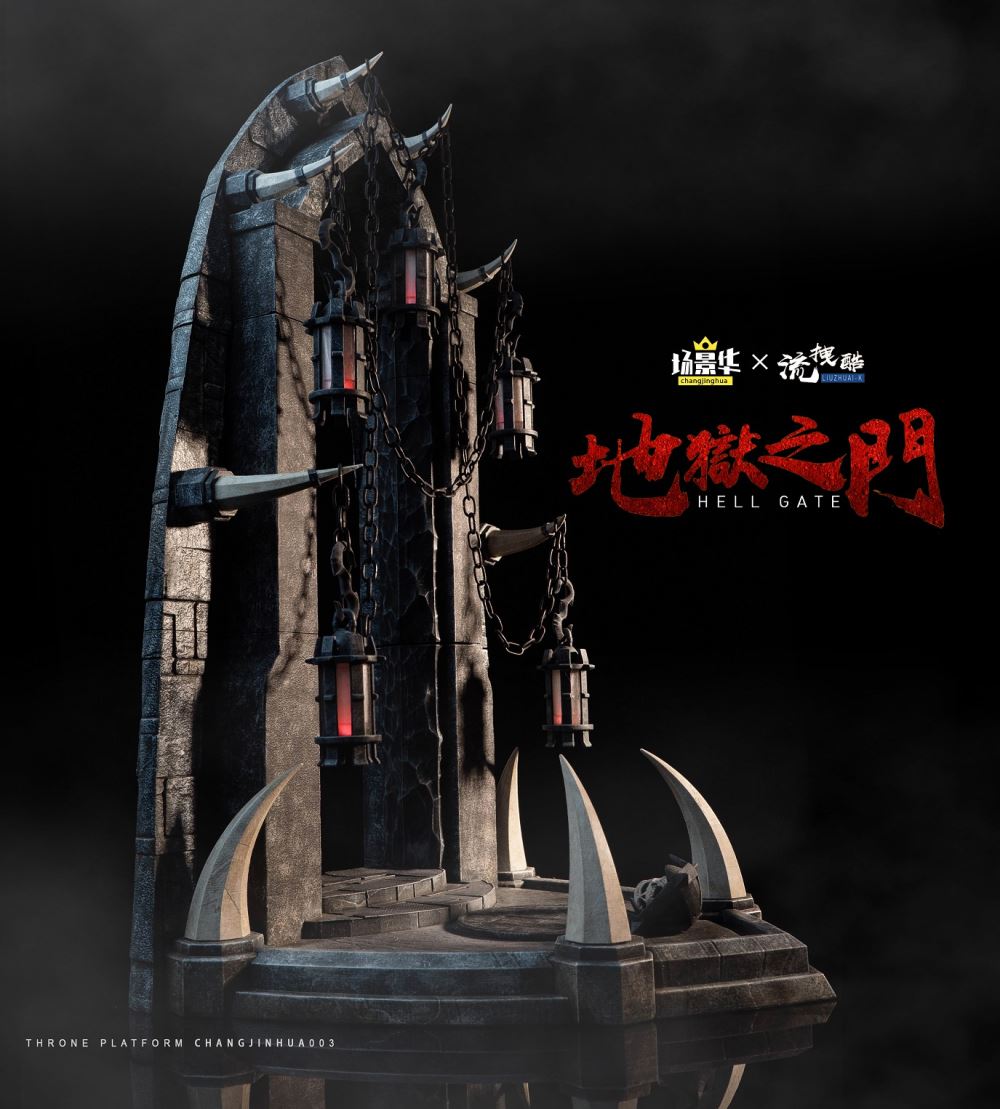 Hell's Gate Soldier Scene Platform 1/6