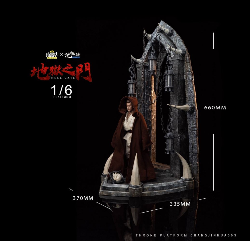 Hell's Gate Soldier Scene Platform 1/6