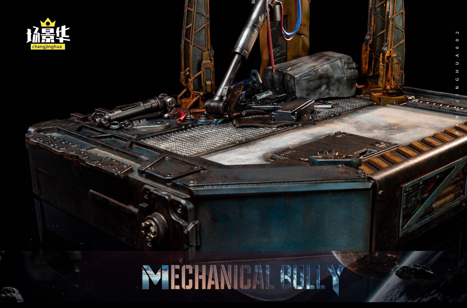 Doomsday Heavy Engineering Soldier Scene Platform 1/6