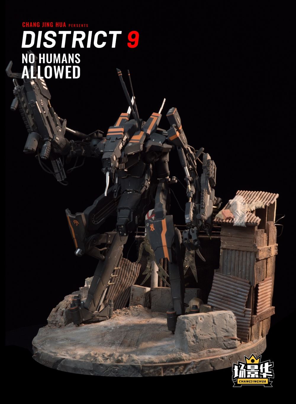 China ninth region prawn scene mech
