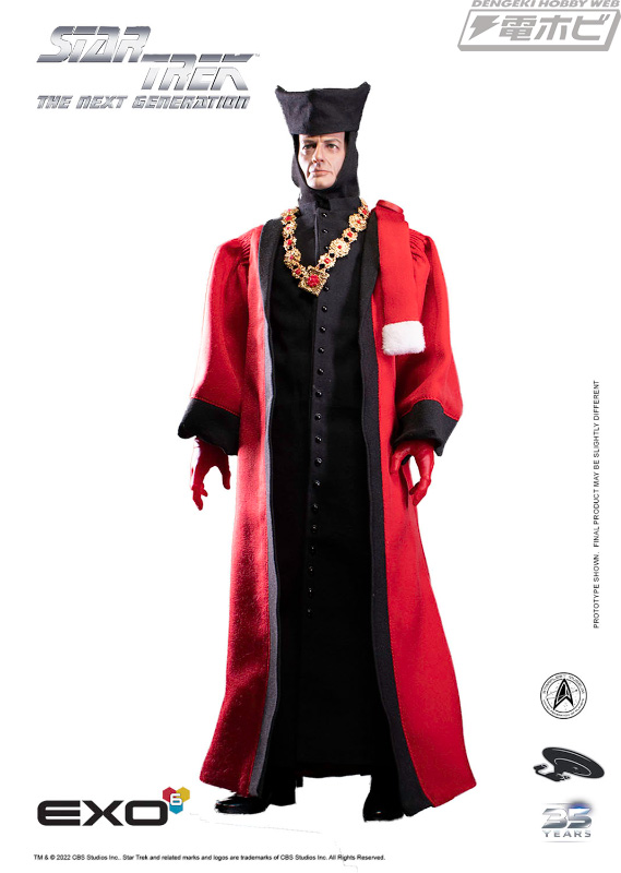 Hyper Realistic Action Figure New Star Trek Q 1/6