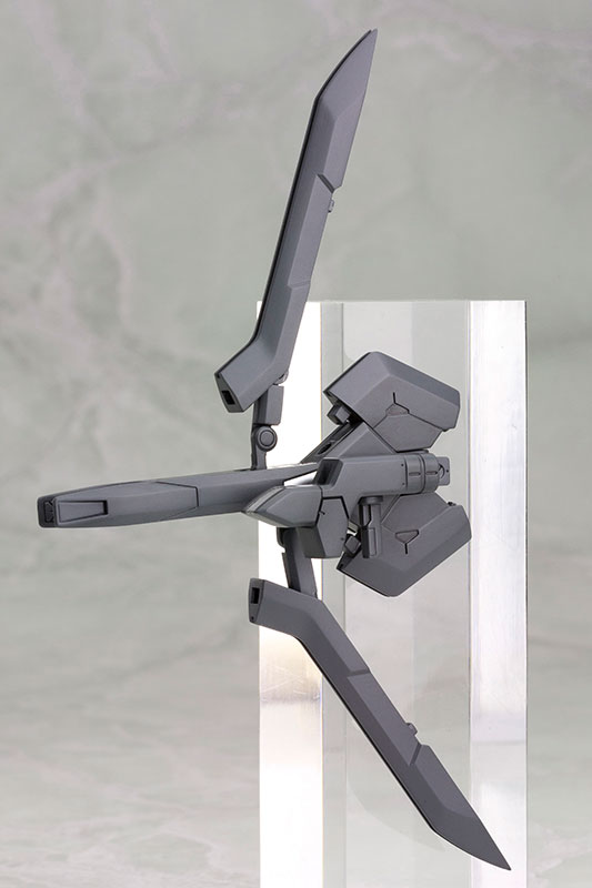 M.S.G Modeling Support Goods - Heavy Weapon Unit MH05 Mega Slash Edge