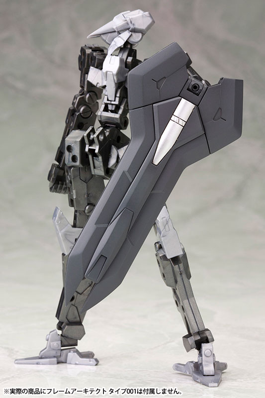 M.S.G Modeling Support Goods - Heavy Weapon Unit MH05 Mega Slash Edge