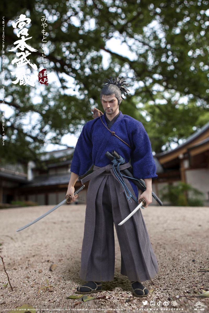 Miyamoto Musashi Takumi Shin 1/6