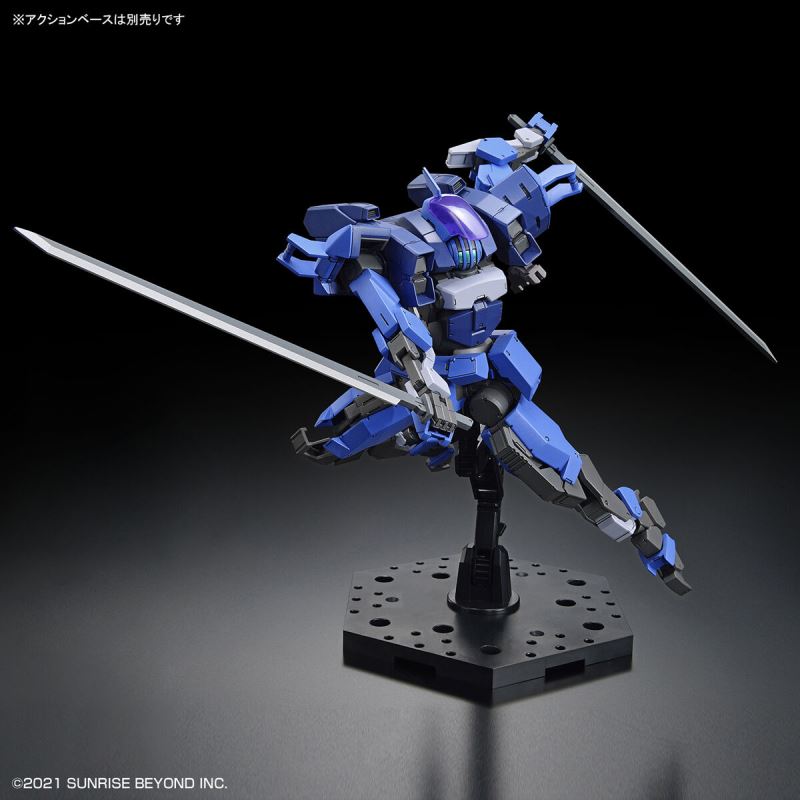 HG 1/72 Brady Hound (Blood exclusive machine)