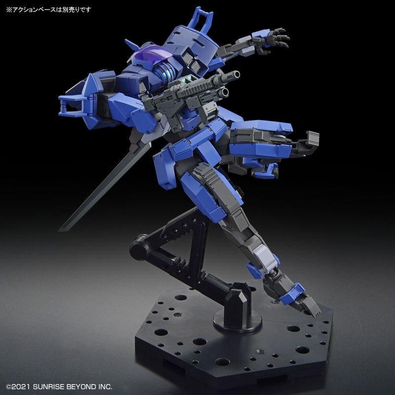HG 1/72 Brady Hound (Blood exclusive machine)