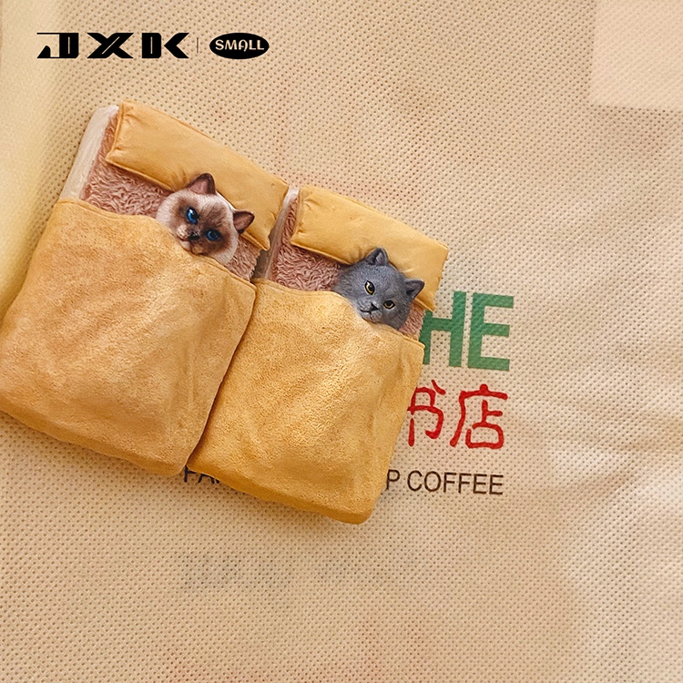 Cover a quilt the cat (JS2203)