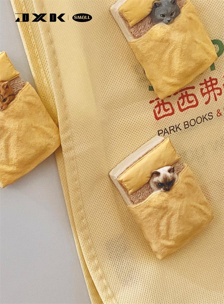 Cover a quilt the cat (JS2203)