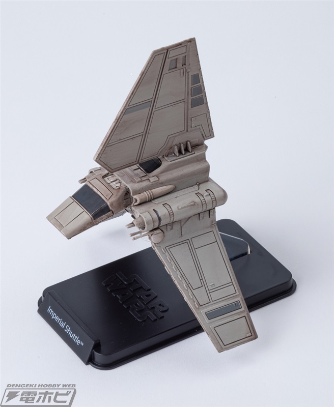 Star Wars Starship & Vehicle Collection