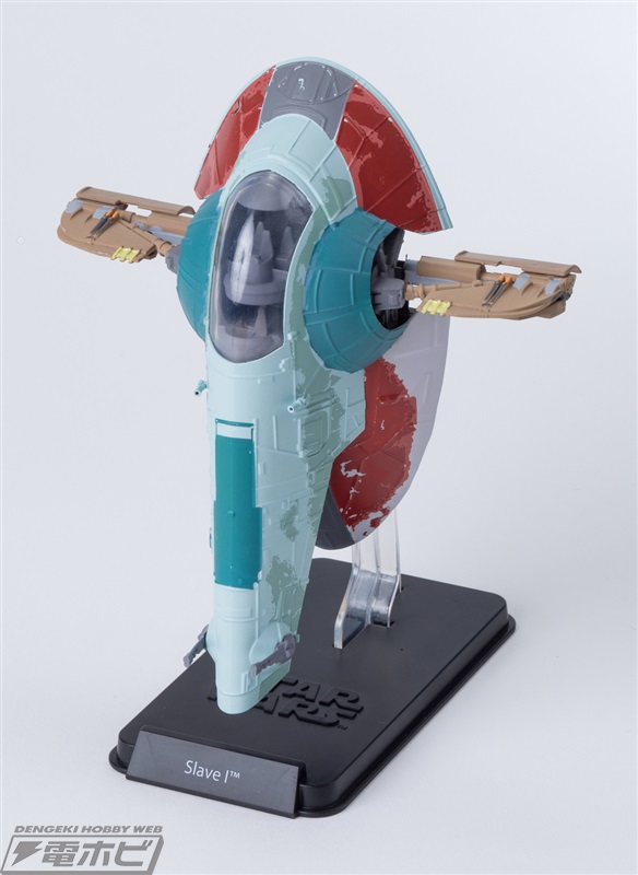 Star Wars Starship & Vehicle Collection