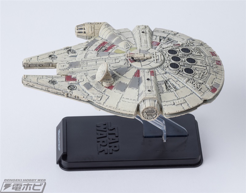 Star Wars Starship & Vehicle Collection
