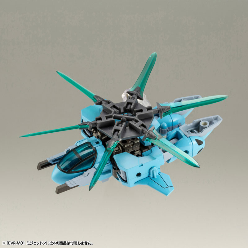 Evoroids EVR-M01 M-JET-N