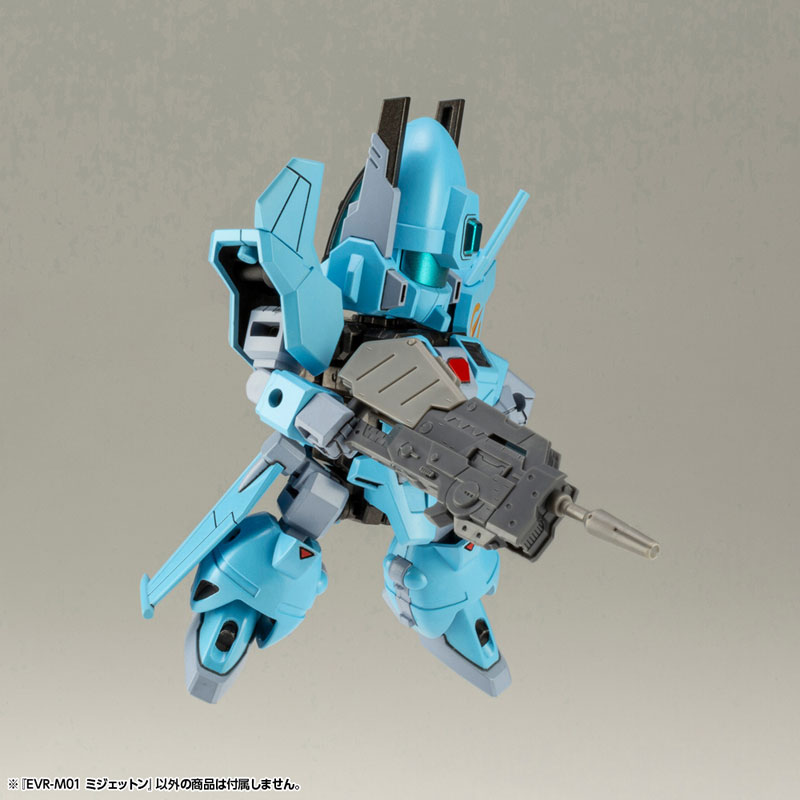 Evoroids EVR-M01 M-JET-N