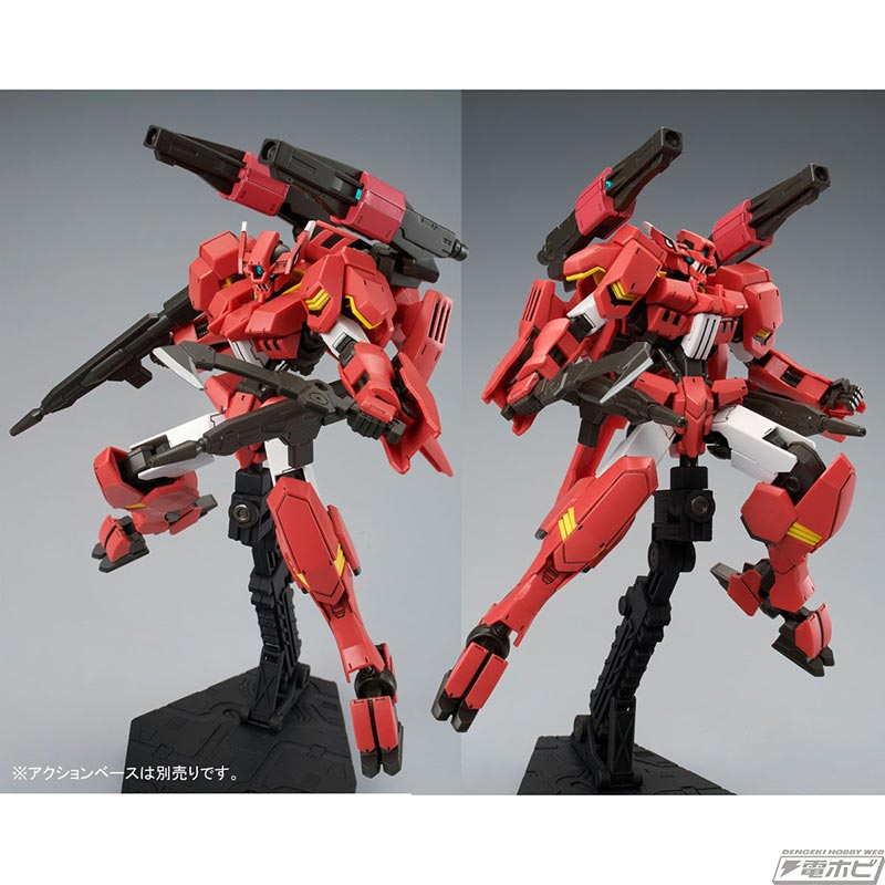 HG 1/144 Tekkadan Complete Set