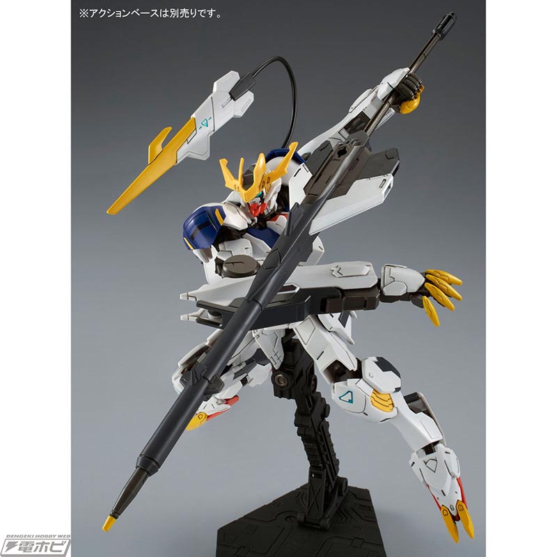 HG 1/144 Tekkadan Complete Set