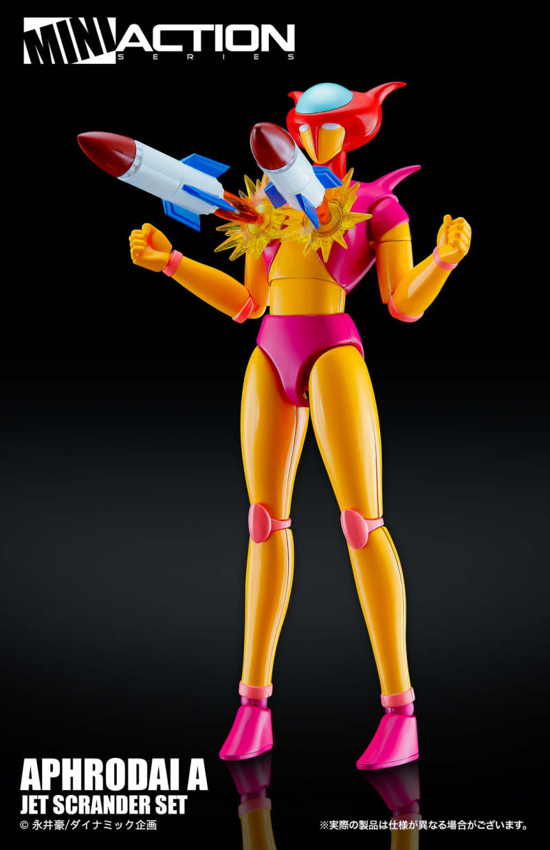 MINI ACTION APHRODAI A JET SCRANDER SET