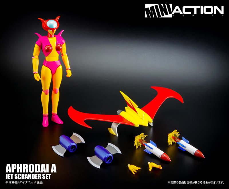 MINI ACTION APHRODAI A JET SCRANDER SET