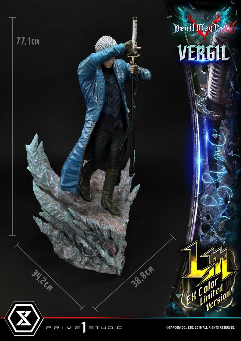 Devil May Cry V Vergil EX Color Limited Version