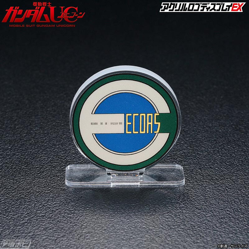 Acrylic Logo Display EX Mobile Suit Gundam UC Anaheim Electronics Mark & Echoes Mark